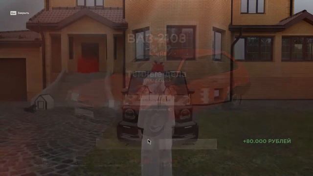 ФАСТ ОТКРЫТИЕ КЕЙСОВ НА 12.000 руб. НА RADMIR CRMP 12 SERVER!!! смотреть онлайн