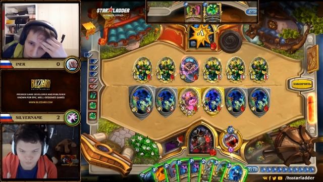 Iner Vs SilverName, StarLadder Hearthstone Ultimate Series