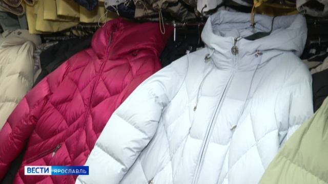 Выбираем стильный и комфортный осенний гардероб вместе с магазином «Мода» смотреть онлайн