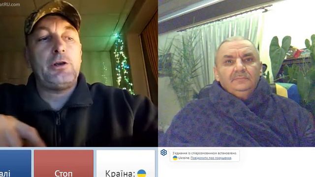 Ты нам на Украине мешаеш своей мовой смотреть онлайн