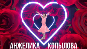 Турнир. Самба соло. Бальные спортивные танцы.