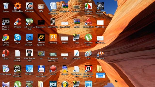 Как включить режим бога в windows 7 смотреть онлайн