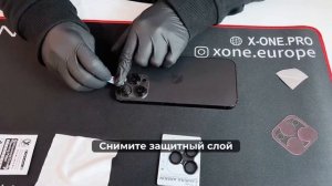Как установить защитные стекла-линзы X-ONE Sapphire Camera Armor на камеру IPhone 15/14 серии
