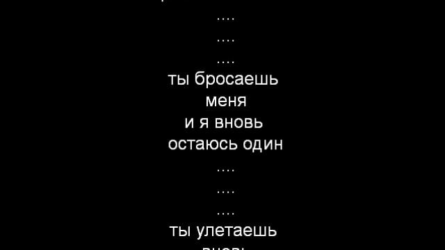 Linkin Park - Numb (Russian Piano) + Lyrics линкин парк смотреть онлайн
