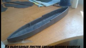 Линкор Queen Elizabeth(1 часть) Корабль из пластилина