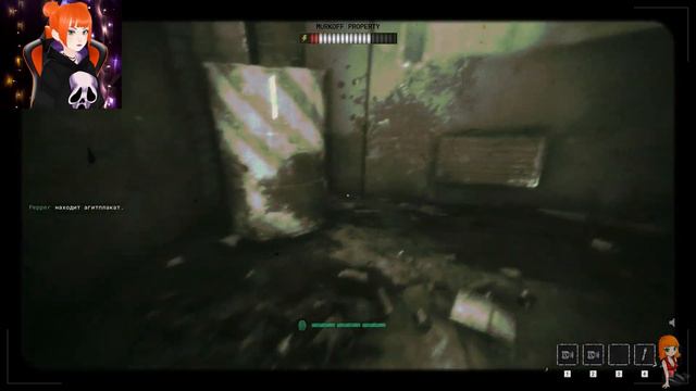 НА ПУТИ К СВОБОДЕ ПРОСТО С ЛУЧШЕЙ КОМАНДОЙ ► The Outlast Trials / Outlast 3 #15 Кооператив смотреть онлайн