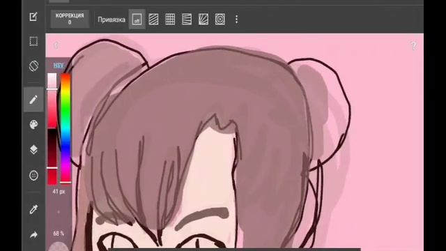 Рисую заказ #1|Рисую в MediBang |? смотреть онлайн