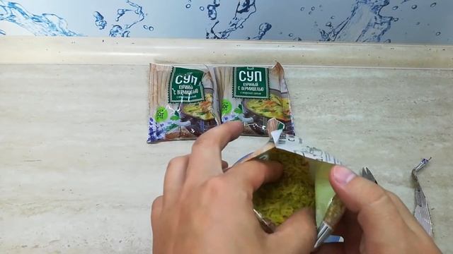 Суп из светофора Это есть не возможно!!! смотреть онлайн