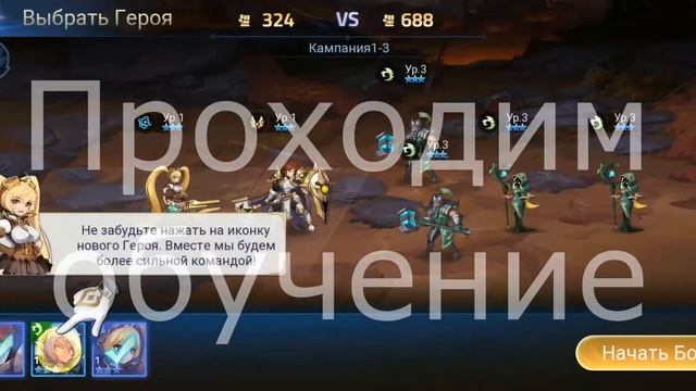 Как создать второй аккаунт в MLA