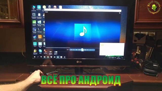 Как передать звук с телевизора на Bluetooth наушники смотреть онлайн