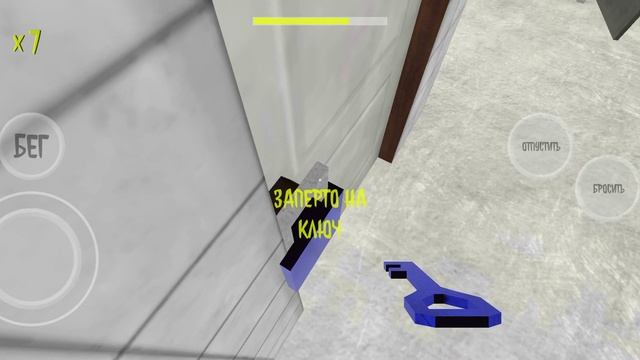 Огузок хоррор!