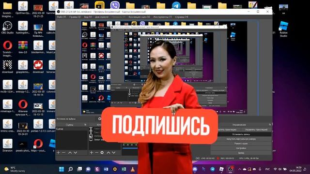 РОБЛОКС УМЕР.. смотреть онлайн