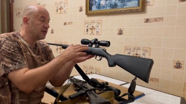 Ошибка при установке оптического прицела.