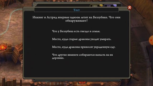 Как заработать гемы в игре "SOD"в 2022 году смотреть онлайн
