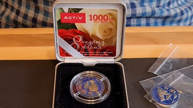 Экстренный выпуск! Новинка! Жетон Тусау Кесу - лучший подарок на обряд ребёнку. Супер цена и красот смотреть онлайн