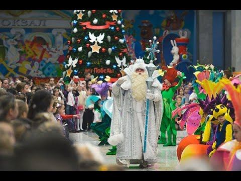 Кремлёвская Ёлка 1999 год. смотреть онлайн