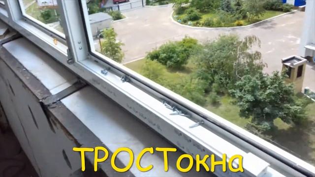 Балкон REHAU с выносом 7 метров.