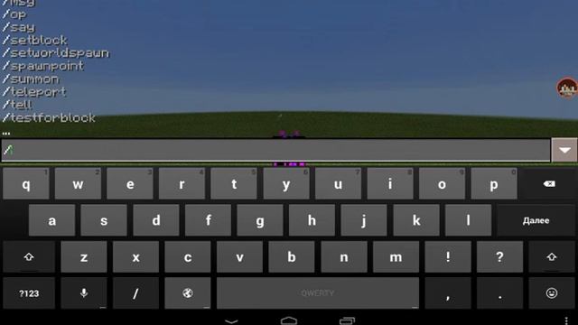 Обзор новой версии Minecraft 2.0!!! смотреть онлайн