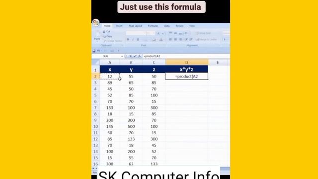 Excel mein multiply kaise kre | Multiply In Excel | How To Multiply In Excel | смотреть онлайн