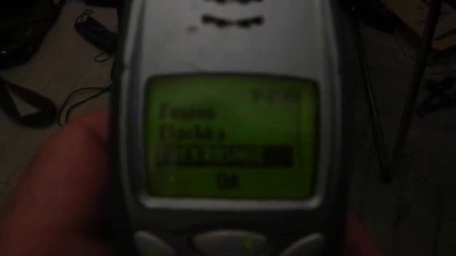 Мелодия Прекрасное далеко на нокиа 3210 смотреть онлайн