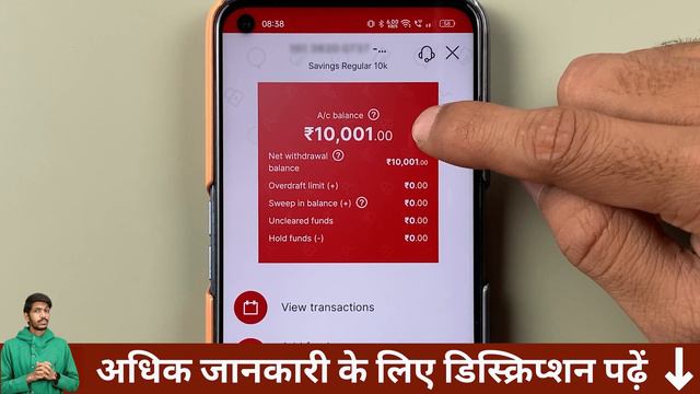 IDFC First Bank App Me Customer Id Kaise Pata Kare| IDFC Bank Customer Id смотреть онлайн