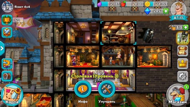 Как играть в Hustle Castle? Советы новичкам и ... Часть 2