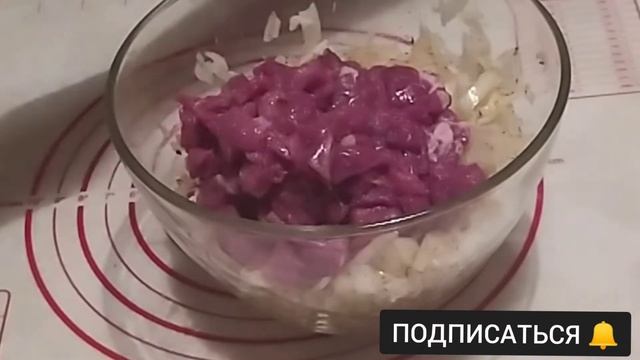 Уйгурский манты/ Уйгур манти тайёрлаш смотреть онлайн