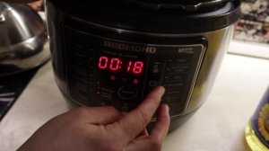 Мультиварка REDMOND RMC-PM 504