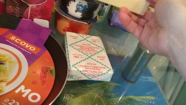 Покупки выходного дня ??? смотреть онлайн