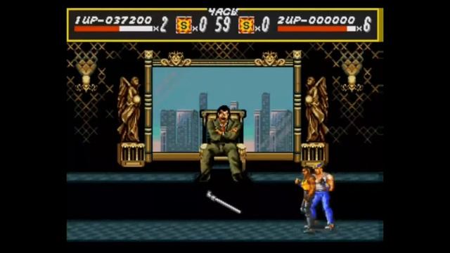 Street Of Rage концовки смотреть онлайн