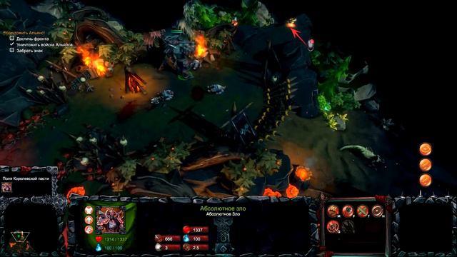 Dungeons 2 1 Первый запуск и прохождение первой миссии смотреть онлайн