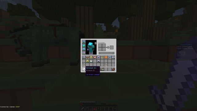 1000 FPS В Minecraft | ТЕКСТУРПАК 1X1 ПИКСЕЛЬ! | MINECRAFT ГОЛОДНЫЕ ИГРЫ #1