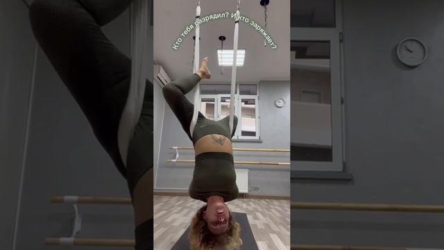 Подзарядиться с утра... А кто вас разряжает с вечера #shorts? смотреть онлайн