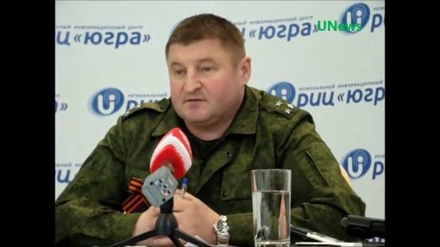 военком Югры - о взятках врачей смотреть онлайн