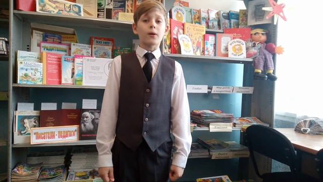 Всероссийский конкурс чтецов «Спасибо деду за Победу!» смотреть онлайн