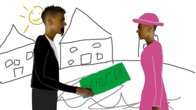 Скетч Шоу ДОБРОТА. Выпуск 1 смотреть онлайн