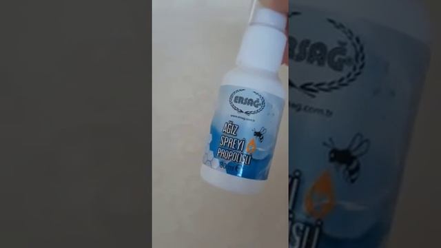 ersag смотреть онлайн