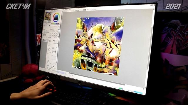 МОЙ ПРОГРЕСС В ГРАФФИТИ ЗА 4 ГОДА. ПРИНИМАЛОВО, СКЕТЧ-БАТТЛЫ, СОВЕТЫ. смотреть онлайн