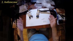 Yamaha YBR125 - #13 Защита рук; Yamaha YBR125 - #13 Hand protection;