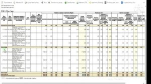 Как узнать за какое авто пришёл транспортный налог?  Самое подробное видео.