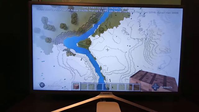 Minecraft как построить платформу на небе смотреть онлайн