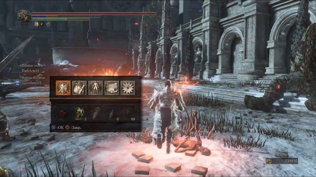 Будни ПВП - Нарезка со стрима darkarm31 // PVP // Пиромант на МЕТА // 138 lvl - Евген НЕТ Проблем смотреть онлайн
