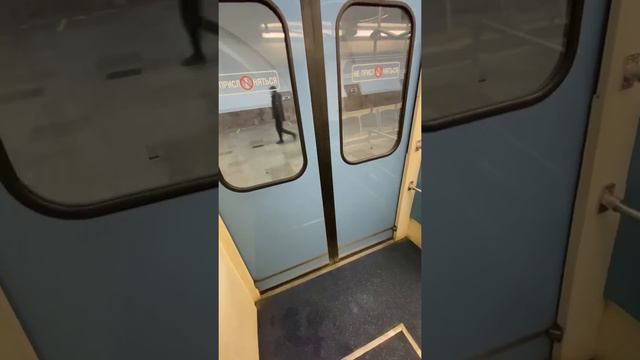 Отправление со станции «Уралмаш»