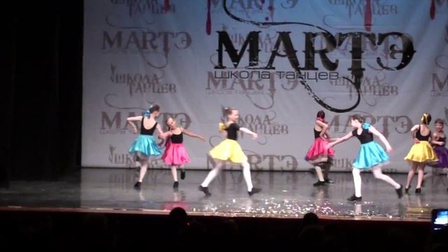 Мартэ. Калинка-малинка. смотреть онлайн