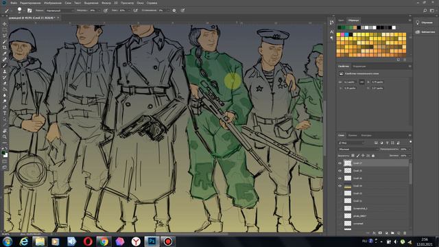 КГ - 4/5 классы - 5 урок смотреть онлайн