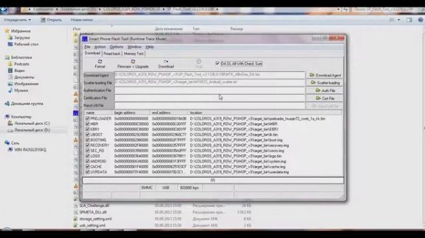 Прошивка любого телефона через FlashTool Полная инструкция по прошивке телефонов Восстановить кирпи