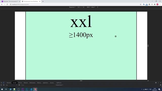 #2 Адаптивная верстка сайта на Bootstrap 5 для начинающих | Основа сетки Bootstrap смотреть онлайн