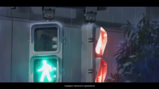 свети всё так же ярко x моё Солнце x я люблю тебя // shadowraze - холод смотреть онлайн