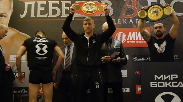 Взвешивание: Эдуард Трояновский - Джулиус Индонго смотреть онлайн