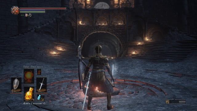 Как не надо проходить Dark Souls 3 часть 15 смотреть онлайн